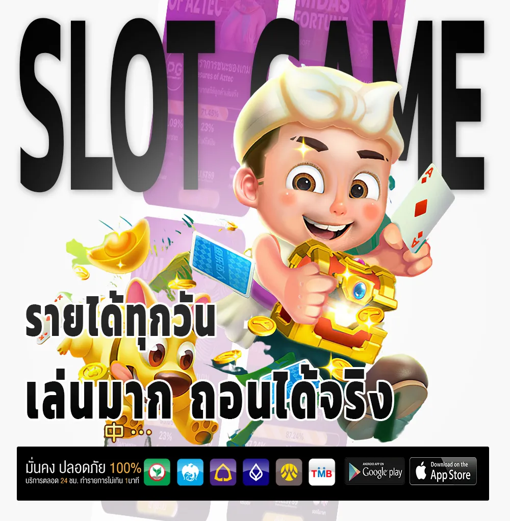 Betflik 8K